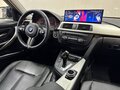 2013 BMW 3 серии 316i VI (F3x), белый, 1400000 рублей - вид 9