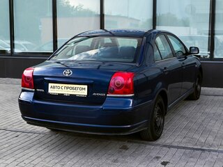2005 Toyota Avensis II, синий, 648000 рублей, вид 5