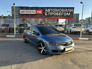 2009 Honda Civic VIII Рестайлинг, голубой, 645000 рублей, вид 1