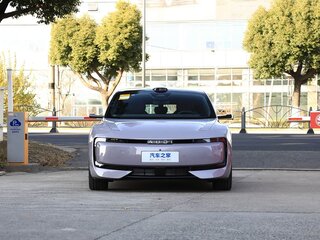 2026 Audi E5 100 kWh, розовый, 6135333 рублей, вид 2