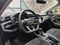 2022 Audi Q3 35 TFSI II (F3), серый, 3290000 рублей - вид 4