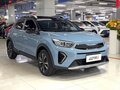 2026 Kia KX1, голубой, 1350333 рублей - вид 2