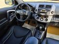 2007 Toyota RAV4 III (XA30), синий, 1195000 рублей - вид 8