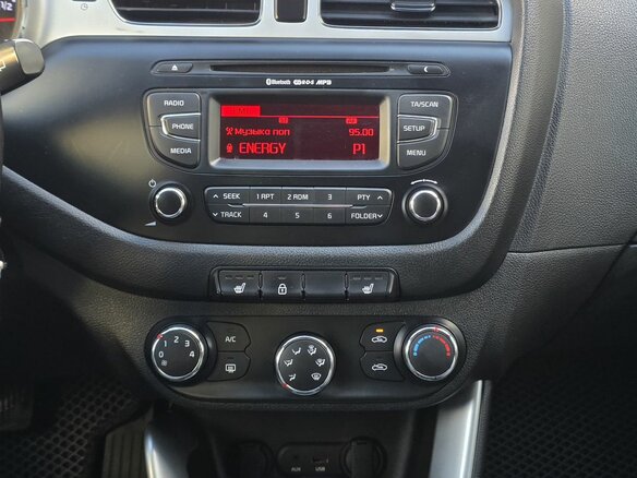 2013 Kia Ceed II, коричневый, 930000 рублей - вид 12