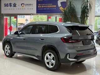 2023 BMW X1 Long 20Li sDrive II (F48) Рестайлинг, серый, 1975000 рублей, вид 5