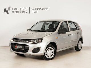 2015 Lada (ВАЗ) Kalina II, серебристый, 440000 рублей, вид 1