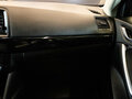 2012 Mazda CX-5 I, серебристый, 1399000 рублей - вид 7
