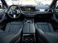 2025 BMW X7 40d I (G07) Рестайлинг, серый, 11997029 рублей - вид 10