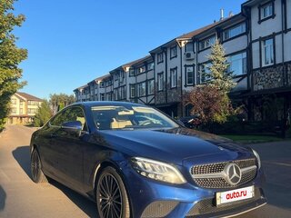 2019 Mercedes-Benz C-Класс 200 IV (W205) Рестайлинг, синий, 3690000 рублей, вид 5