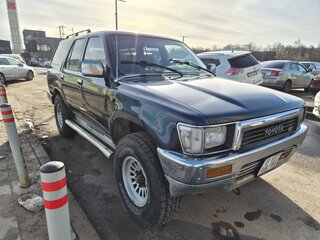 1990 Toyota 4Runner II, синий, 700000 рублей, вид 1