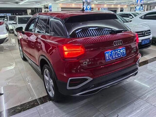 2022 Audi Q2 L 35 TFSI I Рестайлинг, пурпурный, 1650000 рублей, вид 4
