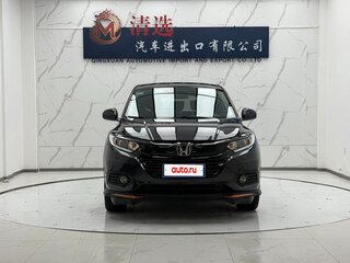 2022 Honda Vezel I Рестайлинг, чёрный, 1270000 рублей, вид 2