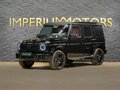 2026 Mercedes-Benz G-Класс AMG 63 AMG II (W465) Рестайлинг, чёрный, 31890000 рублей