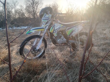 2021 Kayo K1 250 MX, белый, 135000 рублей, вид 2