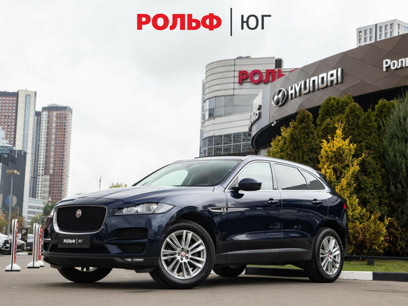 2017 Jaguar F-Pace I, синий, 2648000 рублей