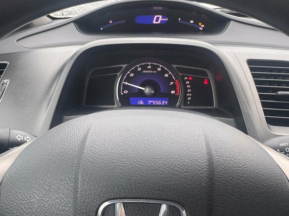 2009 Honda Civic VIII Рестайлинг, серый, 820000 рублей - вид 8