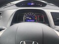 2009 Honda Civic VIII Рестайлинг, серый, 820000 рублей - вид 8