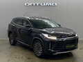 2023 Exeed TXL I Рестайлинг, серый, 2297000 рублей - вид 2