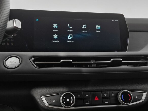 2024 BAIC U5 Plus, серый - вид 19
