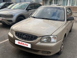 2004 Hyundai Accent ТагАЗ II, бежевый, 200000 рублей, вид 1