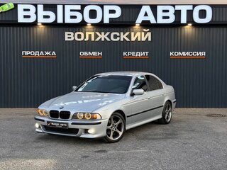 1997 BMW 5 серии 523i IV (E39), серебристый, 725000 рублей, вид 1