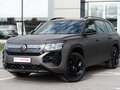 2026 Volkswagen Teramont Pro II (China Market), коричневый, 6250000 рублей