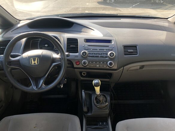 2008 Honda Civic VIII, золотистый, 390000 рублей - вид 9