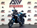 2025 CFMoto 800MT-X, синий, 849000 рублей