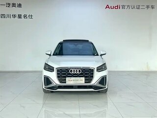 2023 Audi Q2 L 35 TFSI I Рестайлинг, белый, 1759000 рублей, вид 2