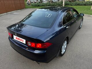 2007 Honda Accord VII Рестайлинг, синий, 900000 рублей, вид 4