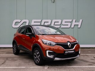 2016 Renault Kaptur I, оранжевый, 1520000 рублей, вид 1