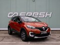 2016 Renault Kaptur I, оранжевый, 1520000 рублей