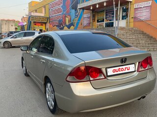 2008 Honda Civic VIII, золотистый, 500000 рублей, вид 5