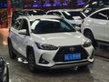 2022 Toyota Yaris L XP150 Рестайлинг, белый