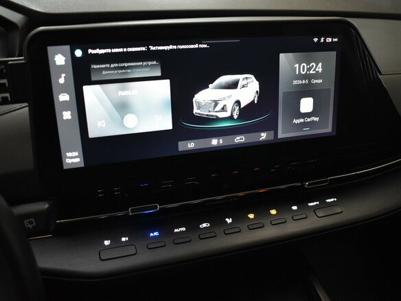 2023 Changan CS55 Plus II, серый - вид 6