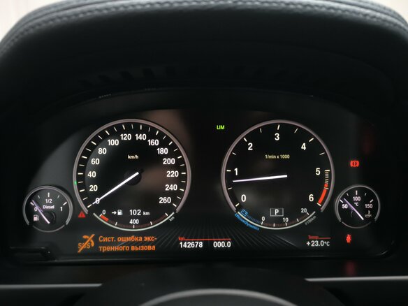 2018 BMW X6 30d II (F16), голубой, 4650000 рублей - вид 14