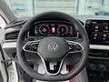 2023 Volkswagen Tiguan II Рестайлинг, белый - вид 11