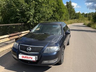 2012 Nissan Almera Classic I, синий, 760000 рублей, вид 2