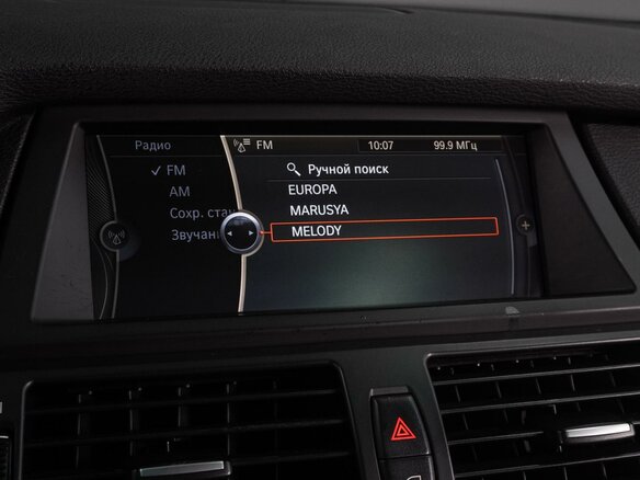 2010 BMW X6 30d I (E71), чёрный, 2248000 рублей - вид 13