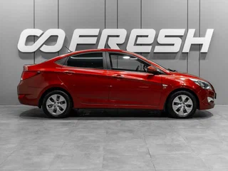 2016 Hyundai Solaris I Рестайлинг, красный, 1270000 рублей, вид 5