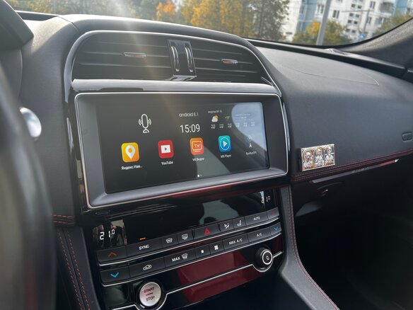 2019 Jaguar F-Pace I, красный, 3250000 рублей - вид 12