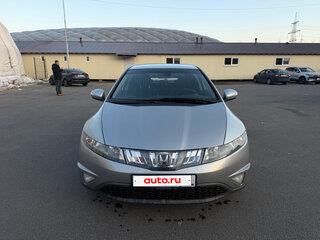 2006 Honda Civic VIII, серебристый, 444000 рублей, вид 2