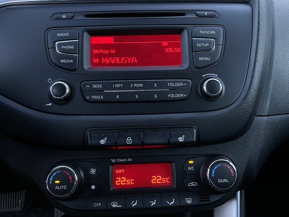 2015 Kia Ceed II Рестайлинг, красный, 1210000 рублей - вид 12