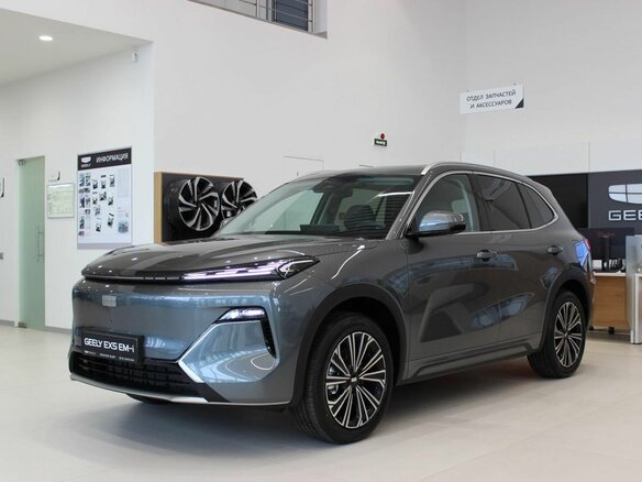 2026 Geely EX5 Гибрид EM-R, серый - вид 1