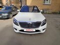 2014 Mercedes-Benz S-Класс 500 Long VI (W222, C217), белый, 3200000 рублей - вид 1