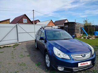 2011 Subaru Outback IV, синий, 1250000 рублей, вид 2