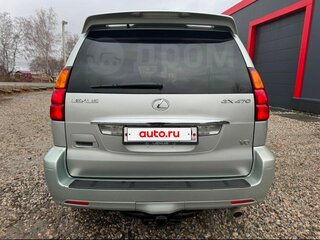 2005 Lexus GX 470 I, серый, 2500000 рублей, вид 5