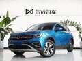 2023 Volkswagen Tayron I Рестайлинг, синий, 2740000 рублей - вид 4