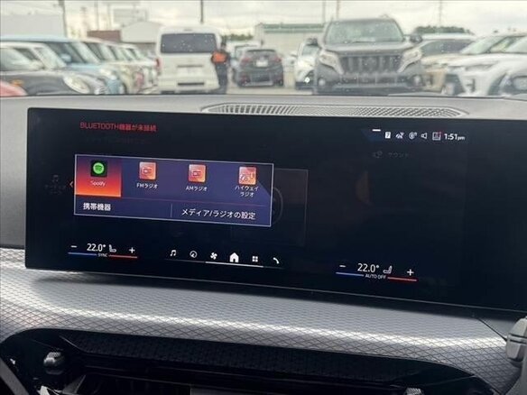 2023 BMW 3 серии 320i VII (G2x) Рестайлинг, чёрный - вид 17