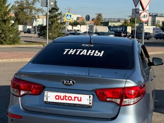 2016 Kia Rio III Рестайлинг, голубой, 890000 рублей, вид 2